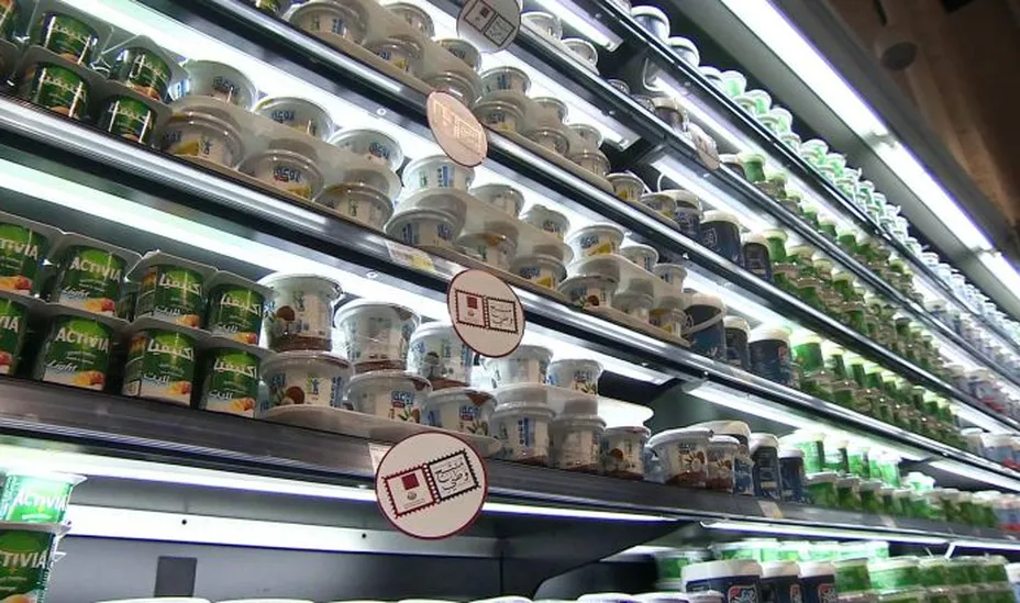 Restaurant supply warehouse